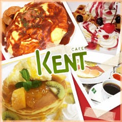 CAFE KENT の画像