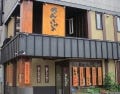 美味しいお店が見つかる 手稲区の焼肉でおすすめしたい人気のお店 ぐるなび