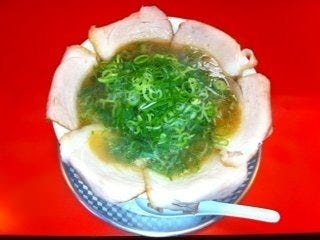 21年 最新グルメ 神戸市北区 有馬温泉にある朝まで営業しているラーメン店 レストラン カフェ 居酒屋のネット予約 兵庫版 21年 最新グルメ 神戸市北区 有馬温泉にある朝まで営業しているラーメン店 レストラン カフェ 居酒屋のネット予約 兵庫版