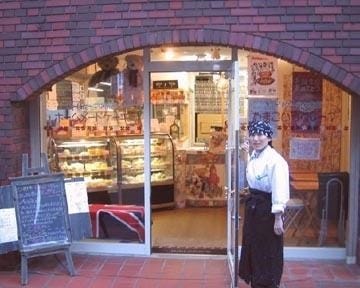 うしゃぎさん 地図 写真 町田 ケーキ屋 ぐるなび
