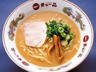 天下一品 川崎店 地図 写真 川崎 ラーメン つけ麺その他 ぐるなび
