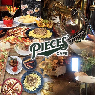 Pieces Cafe 保土ヶ谷駅前店 地図 写真 保土ヶ谷 星川 カフェ ぐるなび