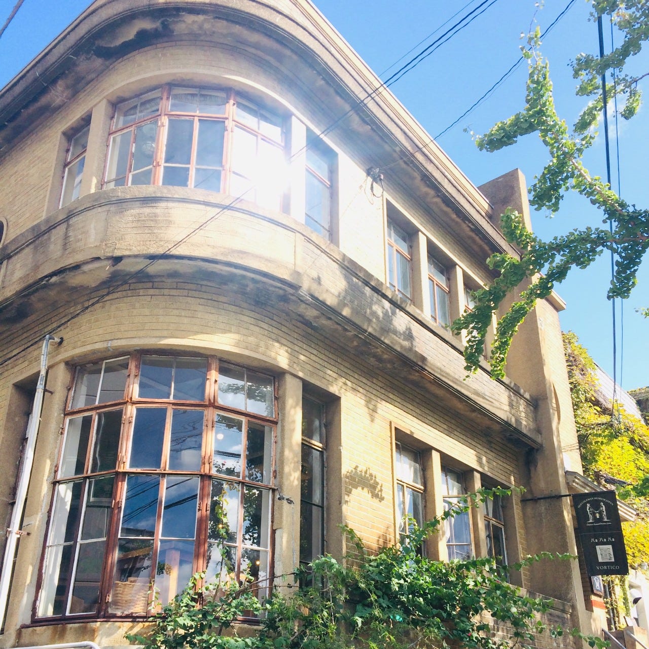 ハaハaハa 地図 写真 天保山 弁天町 Usj オムライス ぐるなび