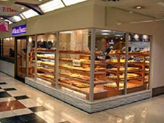 ヴィ ド フランス 京都駅ビル店 The Cube 地図 写真 京都駅 サンドイッチ パン屋 ぐるなび