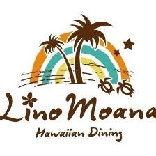 ハワイアンダイニング Lino Moana －リノモアナ－ の画像