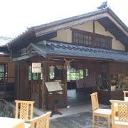 五十鈴川カフェ の画像