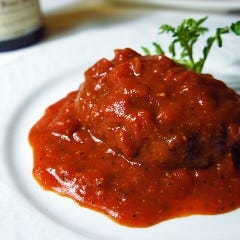 本厚木 厚木 鉄板焼き 宴会 レストラン検索 So Net 本厚木 厚木 鉄板焼き 宴会 レストラン検索 So Net