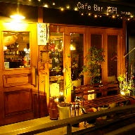 Cafe Bar 高円 の画像