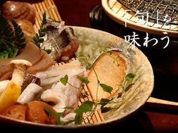 ぎん 地図 写真 和歌山市 魚料理 ぐるなび ぎん 地図 写真 和歌山市 魚料理 ぐるなび