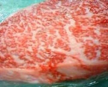 肉のクスハラ 地図 写真 鹿屋 垂水 焼肉 ぐるなび