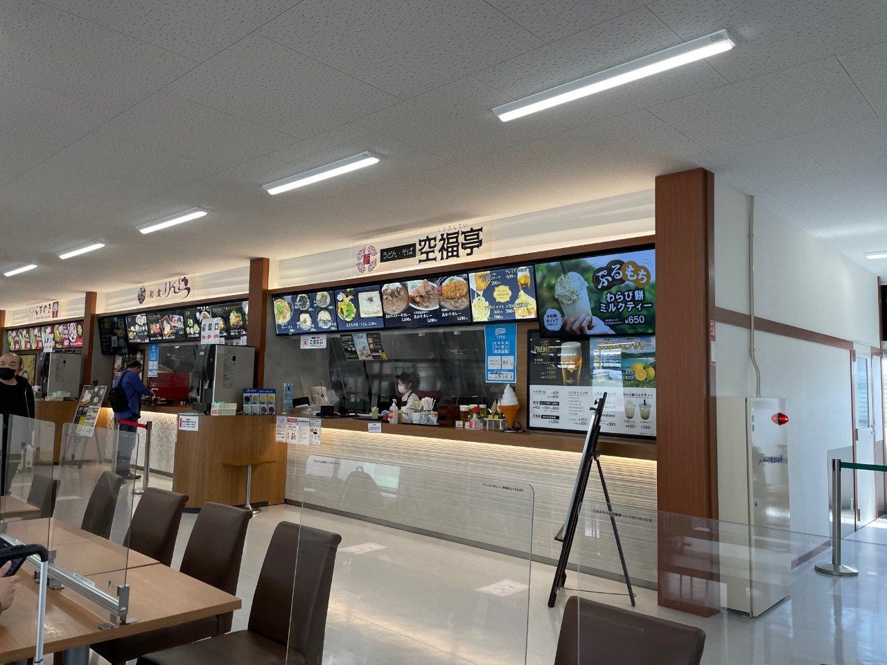 21年 最新グルメ キッチン空福亭 阿蘇くまもと空港内 西原 益城 御船 レストラン カフェ 居酒屋のネット予約 熊本版 21年 最新グルメ キッチン空福亭 阿蘇くまもと空港内 西原 益城 御船 レストラン カフェ 居酒屋のネット予約 熊本版
