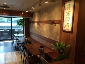 21年 最新グルメ 北浜にある女子会におすすめのお店 レストラン カフェ 居酒屋のネット予約 大阪版