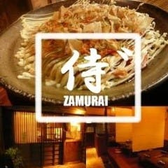 中野 お好み焼き 粉物 宴会 レストラン検索 So Net 中野 お好み焼き 粉物 宴会 レストラン検索 So Net