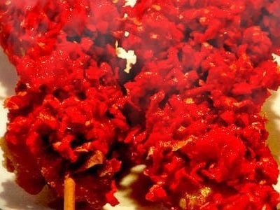 串焼亭ねぎ 浦和店 地図 写真 浦和 居酒屋 ぐるなび 串焼亭ねぎ 浦和店 地図 写真 浦和 居酒屋 ぐるなび