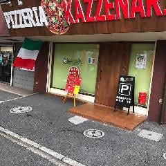 Pizzeria KAZZENARI（ピッツェリア カッツェナーリ） の画像