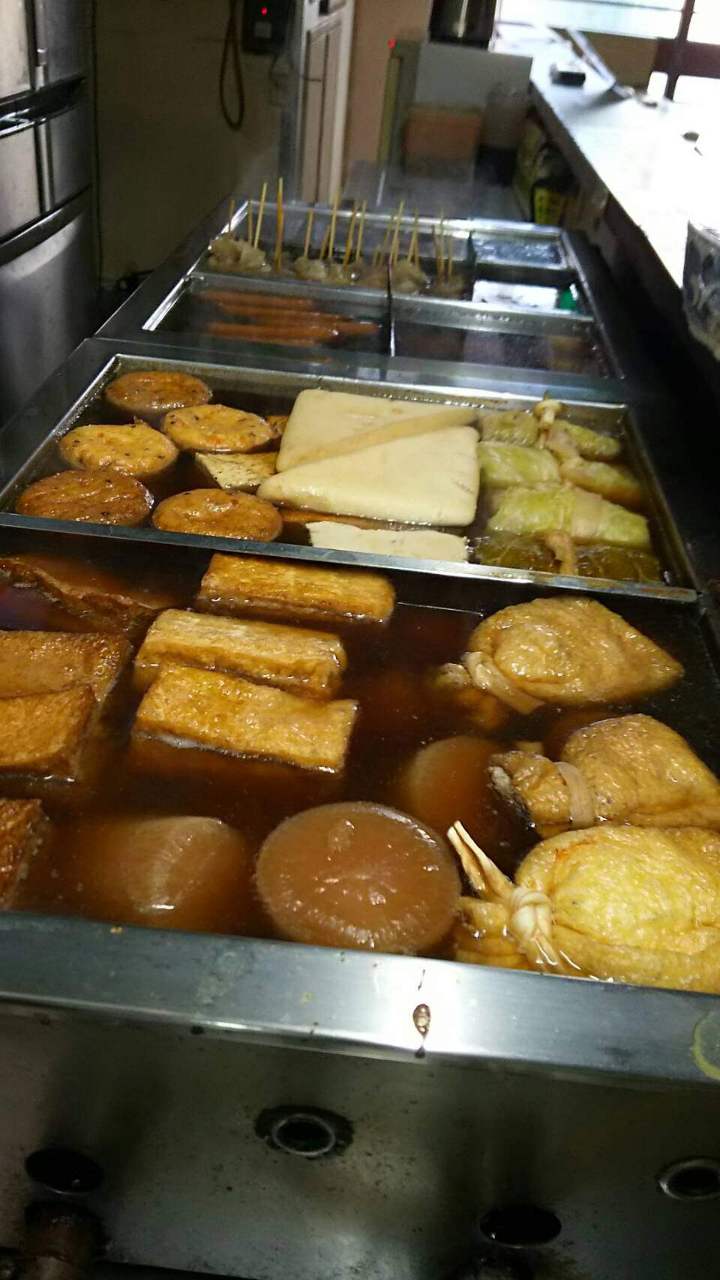 22年 最新グルメ 岡山 おでんが食べられるお店 レストラン カフェ 居酒屋のネット予約 岡山版