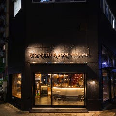 BAR AND SPACE 扇町裏醗酵所 の画像