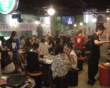 小さな韓国 あぷろ 博多店 地図 写真 博多 韓国料理その他 ぐるなび 小さな韓国 あぷろ 博多店 地図 写真 博多 韓国料理その他 ぐるなび