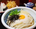 美味しいお店が見つかる 岡山市のうどんでおすすめしたい人気のお店 ぐるなび