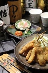 瀬田で飲み放題があるおすすめ居酒屋 瀬田で飲み放題があるおすすめ居酒屋