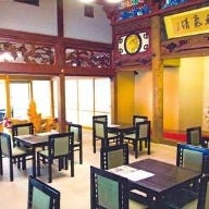 三峯神社 小教院 の画像