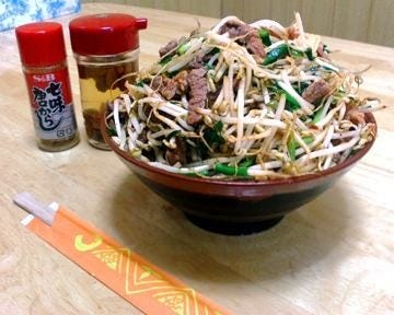 前田食堂 名護店 地図 写真 名護 宜野座 食堂 定食 ぐるなび 前田食堂 名護店 地図 写真 名護 宜野座 食堂 定食 ぐるなび