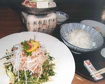 里味遊山 地図 写真 鹿児島市 食堂 定食 ぐるなび 里味遊山 地図 写真 鹿児島市 食堂 定食 ぐるなび