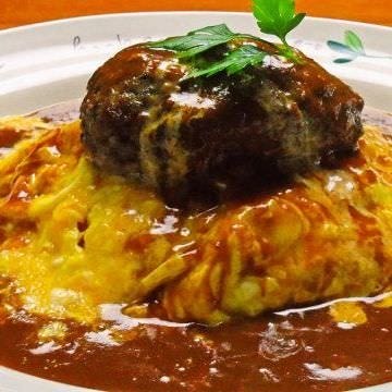 レストラン ムーンベアー 地図 写真 上越市 ハンバーグ ぐるなび