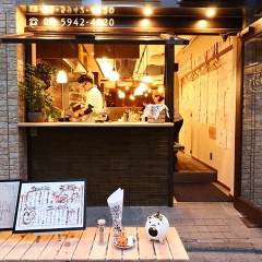 中野で大人数で利用できる居酒屋特集