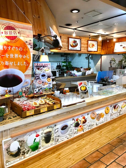 洋食工房 Ancafe 地図 写真 広島市 洋食屋 ぐるなび