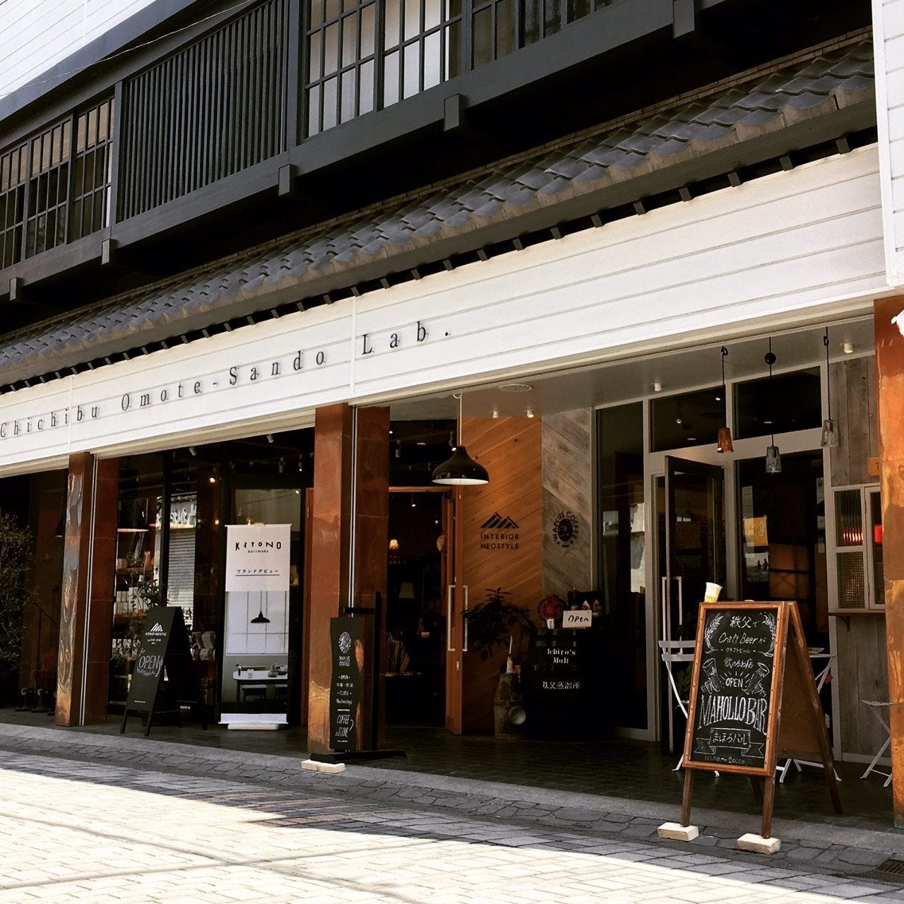 21年 最新グルメ 秩父 長瀞にあるビール女子のためのクラフトビールが飲めるお店 レストラン カフェ 居酒屋のネット予約 埼玉版