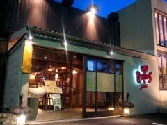 Lotus Cafe ～ロータスカフェ～ の画像