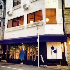 浅草で飲み放題があるおすすめ居酒屋