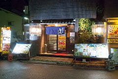 湊川で飲み放題があるおすすめ居酒屋 湊川で飲み放題があるおすすめ居酒屋