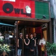 OWL＆サワダ珈琲館 の画像