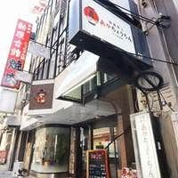 旬魚集人あかちょうちんアメ村本店 地図 写真 なんば 難波 居酒屋 ぐるなび