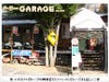 ［洋風レストラン・食堂］カフェレストガレージの画像