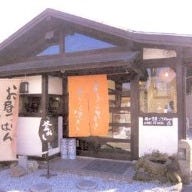 和食 鹿の子 本店 の画像