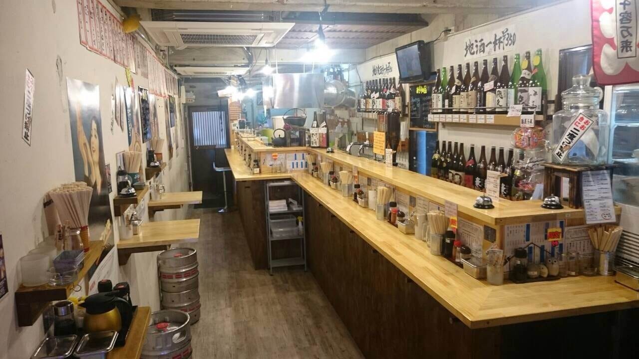 21年 最新グルメ 立ち飲み カケイチ 桂 西京極 レストラン カフェ 居酒屋のネット予約 京都版 21年 最新グルメ 立ち飲み カケイチ 桂 西京極 レストラン カフェ 居酒屋のネット予約 京都版