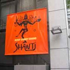 SHANTi 原宿店 の画像