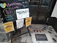 happiness cafe の画像