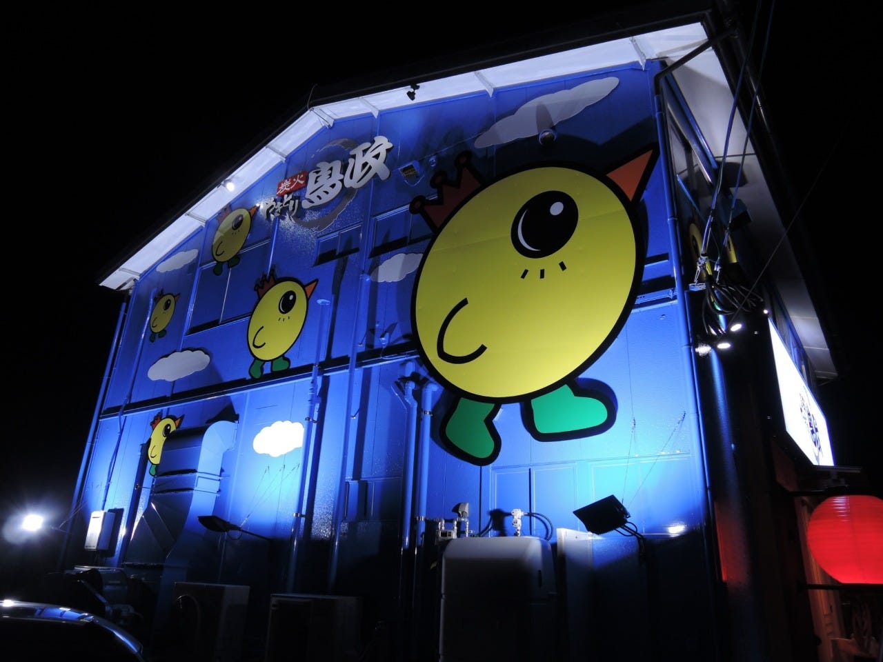 鳥政諫早貝津店 地図 写真 諫早 焼き鳥 ぐるなび