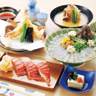 瀬戸内魚料理 八久茂 の画像
