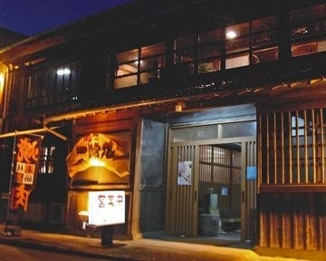 21年 最新グルメ 一條苑 宿毛 レストラン カフェ 居酒屋のネット予約 高知版