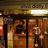 vivo daily stand 赤羽店 の画像