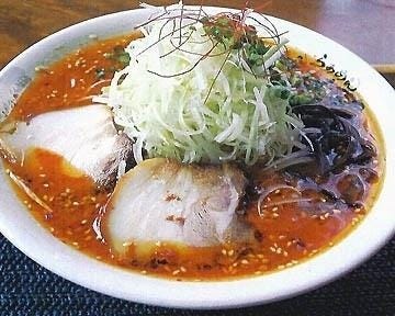 竜宮ラーメン 清武店 地図 写真 宮崎市 食堂 定食 ぐるなび 竜宮ラーメン 清武店 地図 写真 宮崎市 食堂 定食 ぐるなび