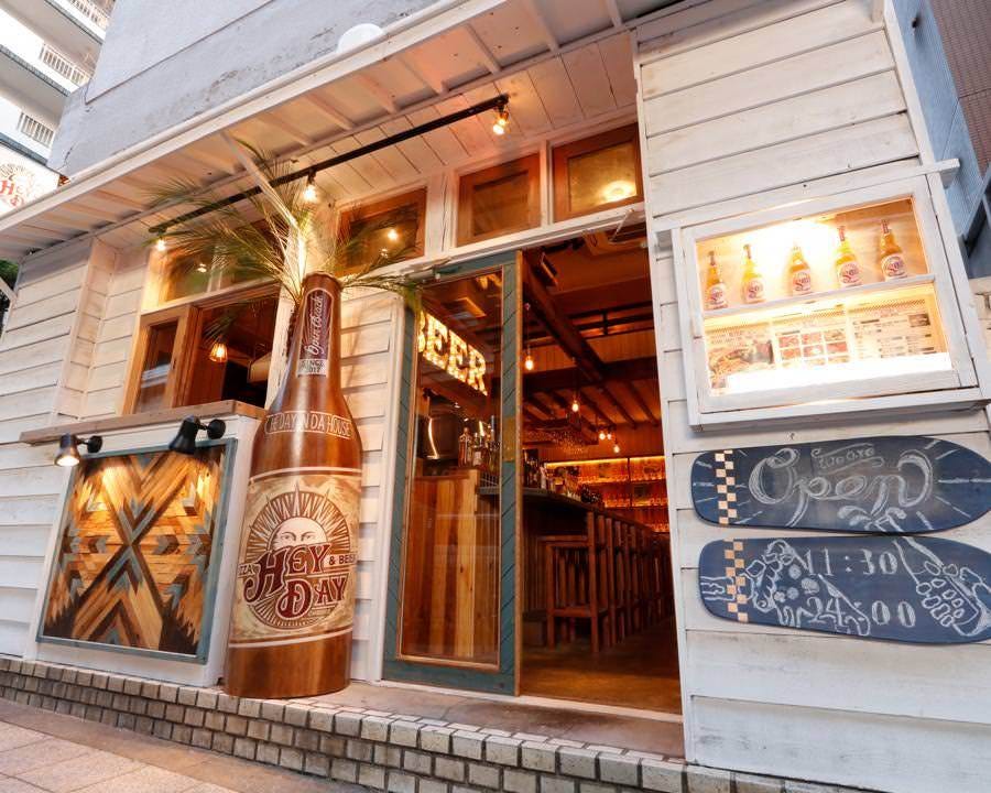 21年 最新グルメ Heyday 三軒茶屋 レストラン カフェ 居酒屋のネット予約 東京版 21年 最新グルメ Heyday 三軒茶屋 レストラン カフェ 居酒屋のネット予約 東京版