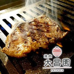 赤羽橋で個室がある焼肉店
