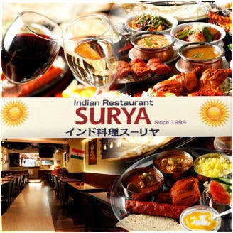 21年 最新グルメ 個室バル スーリヤ 田町三田店 田町 三田 レストラン カフェ 居酒屋のネット予約 東京版