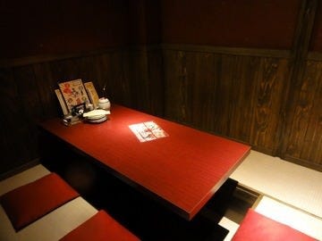旨食堂 あげあげ 地図 写真 米子 居酒屋 ぐるなび